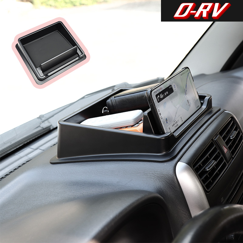 Phone Accessories For Car - Car Dashboard Storage Box Center Console