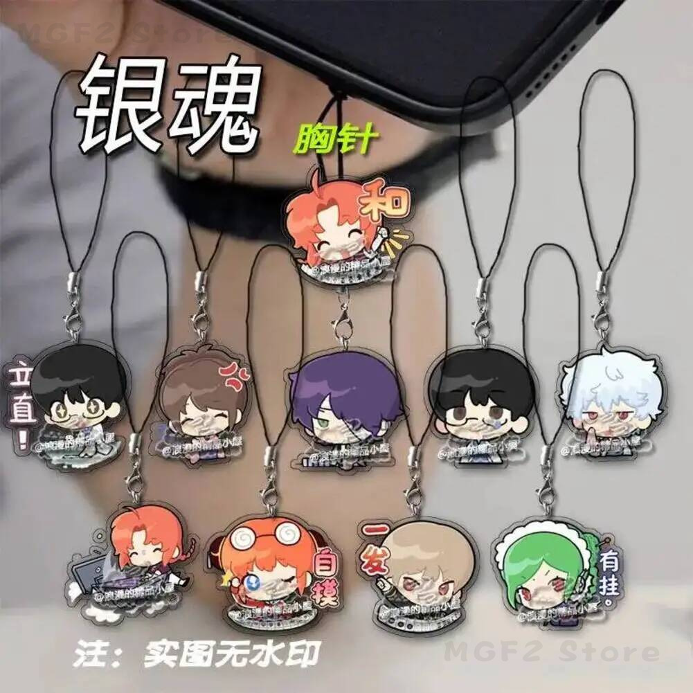 Phone Mobile Lanyard KeyChain  - Phone Accessories Hanging recension och pris