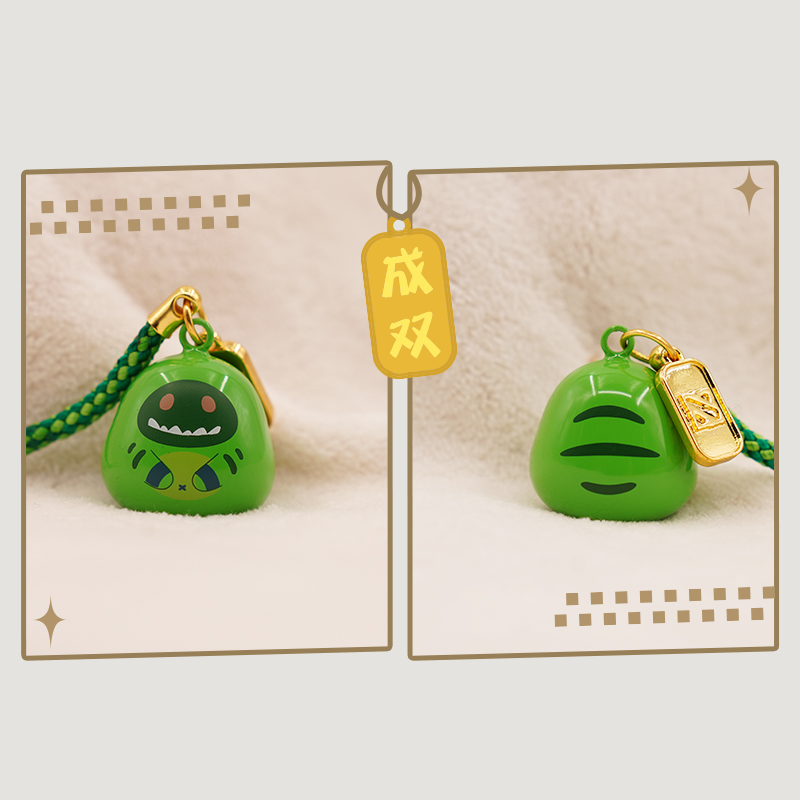 DOTA2 Lucky Hero Bell Trinkets - Phone Accessories For Car recension och pris