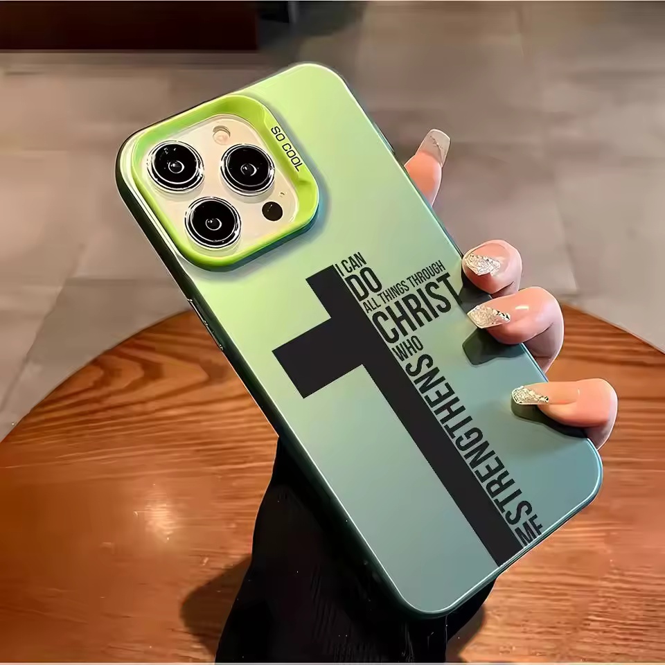 Anti Fingerprint Cross Bible P - X Phone Accessories recension och pris