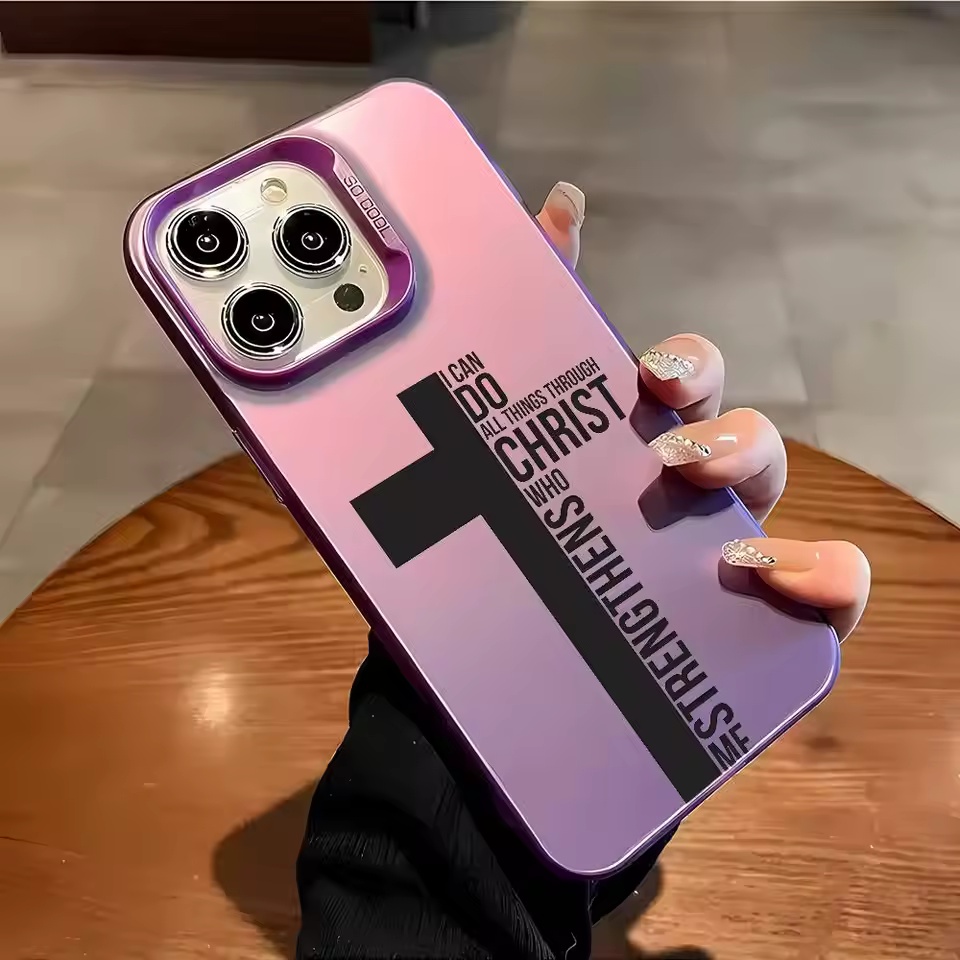 Anti Fingerprint Cross Bible P - X Phone Accessories recension och pris
