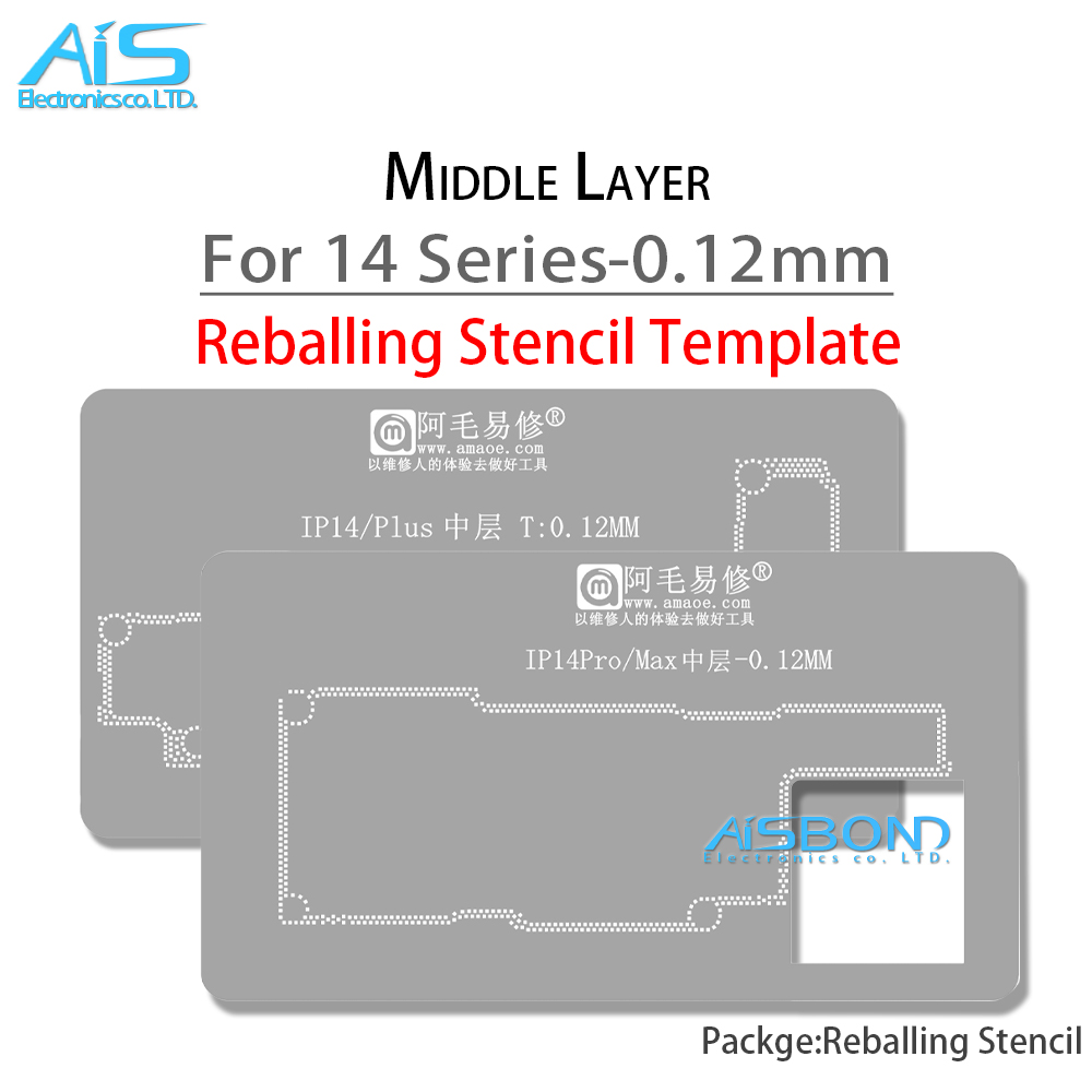 AMAOE Middle Layer Reballing S - Phone Accessories Repair recension och pris