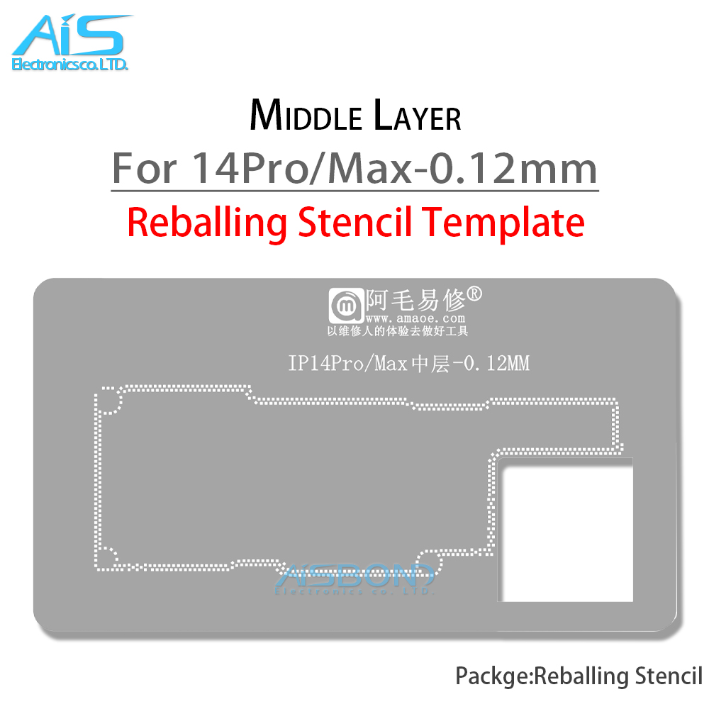 AMAOE Middle Layer Reballing S - Phone Accessories Repair recension och pris