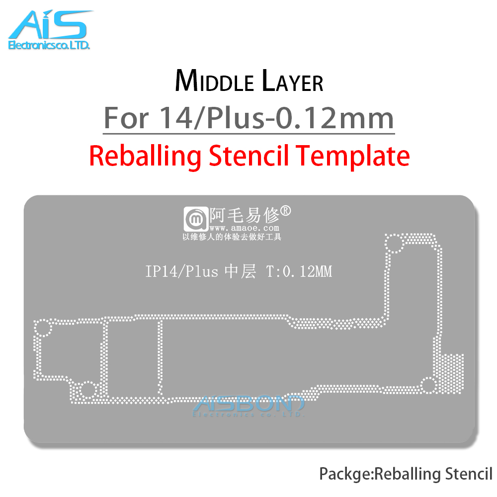 AMAOE Middle Layer Reballing S - Phone Accessories Repair recension och pris