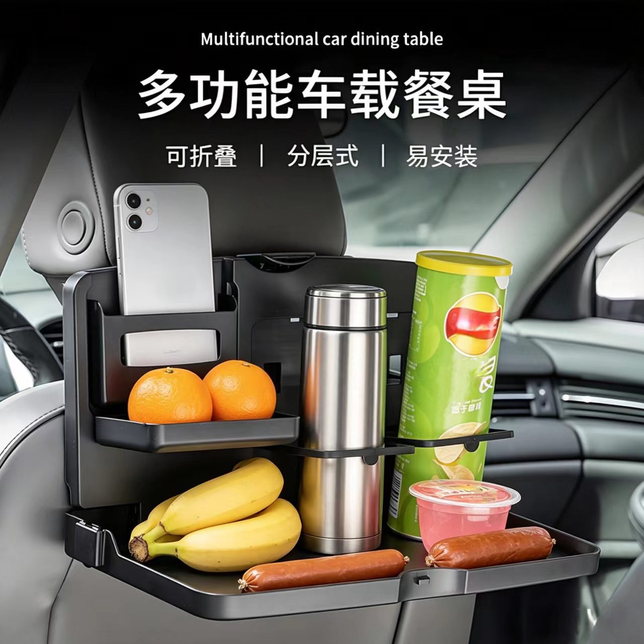 Car Back Seat Food Tray with P - Phone Accessories For Car recension och pris