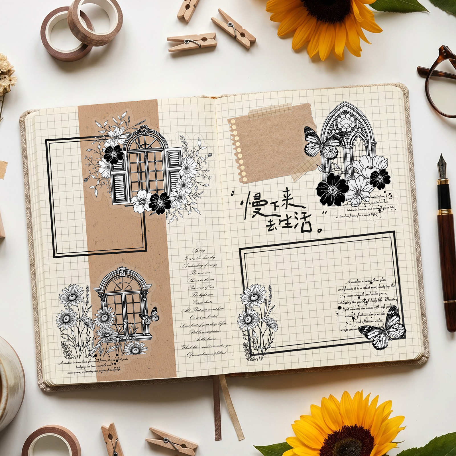 Etori Life Ink Flower Mark Ser - Phone Accessories Aesthetic recension och pris