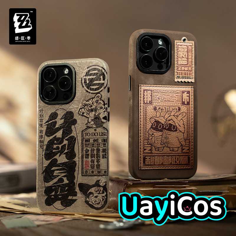 Phone Case Original Zenless Zo - Phone Zone Accessories & Repair Lake Charles La recension och pris