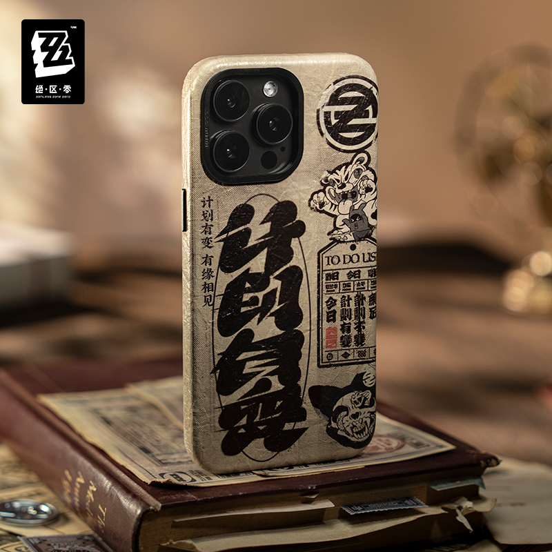 Phone Case Original Zenless Zo - Phone Zone Accessories & Repair Lake Charles La recension och pris