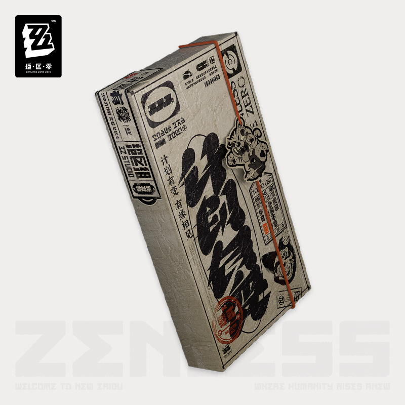 Phone Case Original Zenless Zo - Phone Zone Accessories & Repair Lake Charles La recension och pris