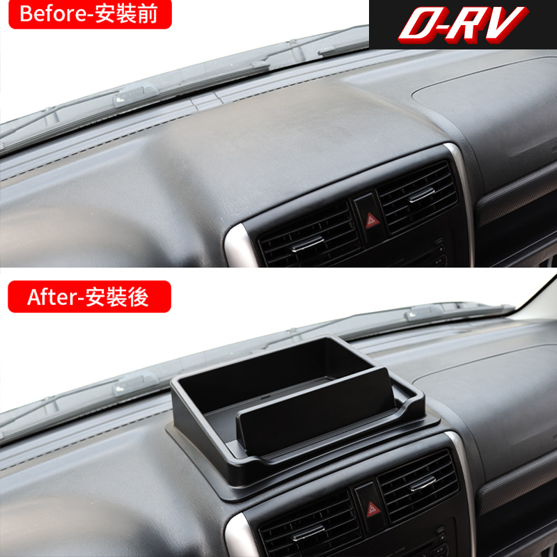 Car Dashboard Storage Box Cent - Phone Accessories For Car recension och pris