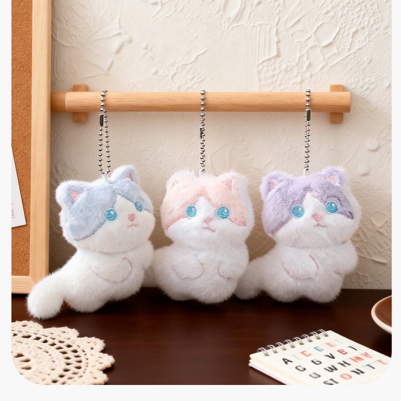  Cute Calico Cat Plush Keychai - Phone Accessories For Car recension och pris
