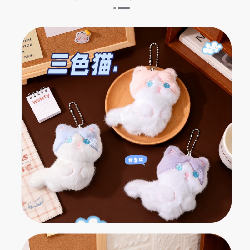  Cute Calico Cat Plush Keychai - Phone Accessories For Car recension och pris