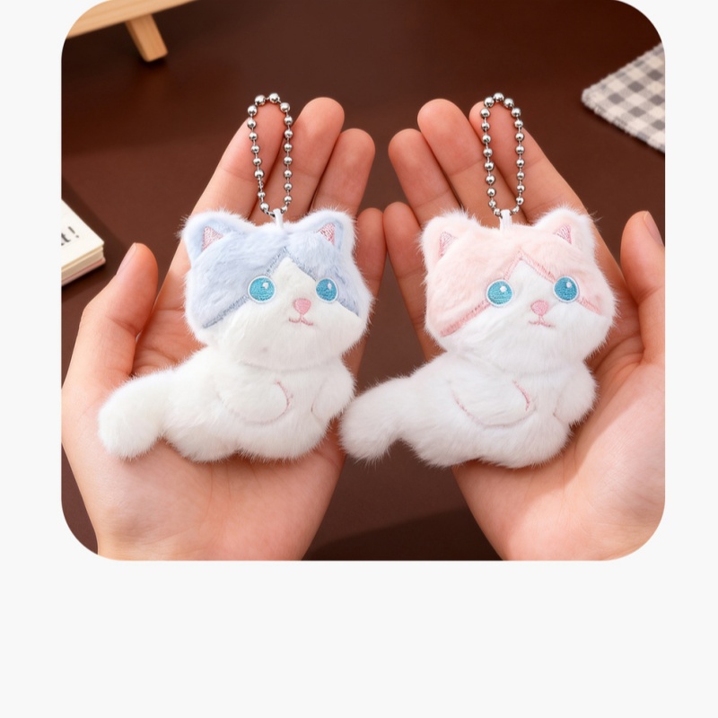  Cute Calico Cat Plush Keychai - Phone Accessories For Car recension och pris
